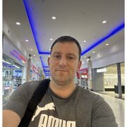 ���������� �����-���������, ���� ������� �������, 42 ����, ������������ ��� ������, ����� � ���������