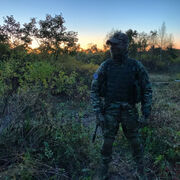 ���������� �����������, ���� ������� ����, 29 ���, ������������ ��� ������, ����� � ���������, ���������