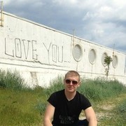 ���������� ������, ���� ������� �����, 35 ���, ������������ ��� ������