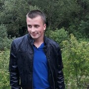  ,  Sergiu, 26