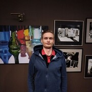 ���������� ������, ���� ������� ����, 29 ���, ������������ ��� ������, ����� � ���������, c�������� ���������