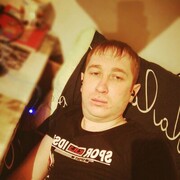 ���������� ����, ���� ������� �������, 32 ����, ������������ ��� ������, ����� � ���������