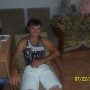 ���������� �������, ���� ������� �����, 33 ����, ������������ ��� ������, ����� � ���������, c�������� ���������