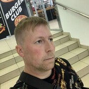 ���������� ����������, ���� ������� �����, 41 ���, ������������ ��� ������, ����� � ���������, c�������� ���������, ���������