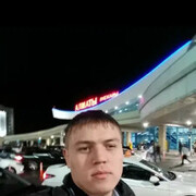 ���������� ������, ���� ������� ����, 39 ���, ������������ ��� ������, ����� � ���������, c�������� ���������