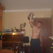 ���������� �����, ���� ������� �������, 33 ����, ������������ ��� ������