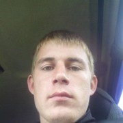 ���������� ������, ���� ������� ˸��, 32 ����, ������������ ��� ������, ����� � ���������, c�������� ���������