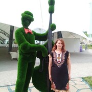 ���������� ������������, ���� ������� ����, 46 ���, ������������ ��� c�������� ���������