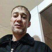 ���������� ���, ���� ������� ����, 43 ����, ������������ ��� ������, ����� � ���������