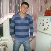 ���������� �������, ���� ������� ������, 46 ���, ������������ ��� ������