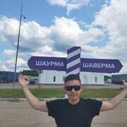 ���������� �����-���������, ���� ����� ������, 23 ����, ������������ ��� c�������� ���������, ���������