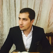 ���������� ���������, ���� ������� Name X, 32 ����, ������������ ��� ������