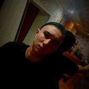 ���������� �������, ���� ����� �������, 18 ���, ������������ ��� ����� � ���������, c�������� ���������