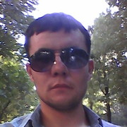 ���������� �����-���������, ���� ������� ����, 33 ����, ������������ ��� ������, ����� � ���������, c�������� ���������