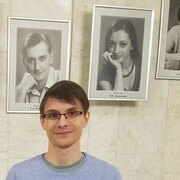 ���������� �������, ���� ������� ���������, 29 ���, ������������ ��� ������, ����� � ���������, c�������� ���������, ���������