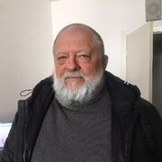 ���������� ����������, ���� ������� ���������, 46 ���, ������������ ��� ������, ����� � ���������, c�������� ���������, ���������