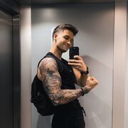 ���������� ������, ���� ������� Maxxxx, 31 ���, ������������ ��� ������, ����� � ���������