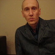 ���������� ���������, ������� ������, 57