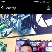 ���������� ��������, ���� ������� �����, 37 ���, ������������ ��� ����� � ���������, c�������� ���������