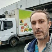 ���������� Frankfurt am Main, ���� ������� Robert, 45 ���, ������������ ��� c�������� ���������