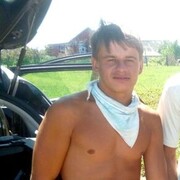 ���������� �����������, ���� ������� �����, 32 ����, ������������ ��� ������, ����� � ���������