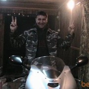 ���������� �����-���������, ���� ������� Vasechkin, 46 ���, ������������ ��� ����� � ���������, c�������� ���������