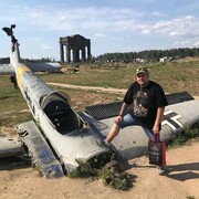 ���������� ������, ���� ������� ����, 29 ���, ������������ ��� ������, ����� � ���������, c�������� ���������