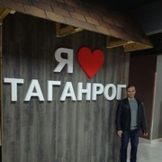 ���������� �����-���������, ���� ������� ����, 52 ����, ������������ ��� ����� � ���������, c�������� ���������