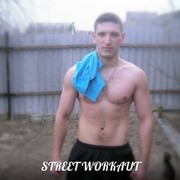  ,  Vlad, 30