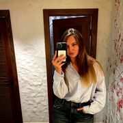 ���������� �����������, ������