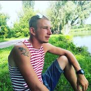  ,   , 29 ,   c 