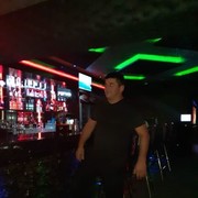  Mosul,  Achiko, 41