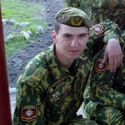 ���������� �����, ���� ������� �������, 32 ����, ������������ ��� ������, ����� � ���������, c�������� ���������