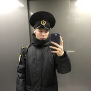  -,   , 20 ,   ,   