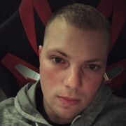 ���������� ����������� ����, ���� ������� ���������, 29 ���, ������������ ��� ������, ����� � ���������, c�������� ���������