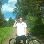 ���������� ���, ���� ������� ������, 31 ���, ������������ ��� ������, ����� � ���������, c�������� ���������, ���������