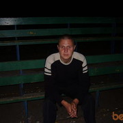  -,    , 41 ,     , c , 