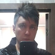 ���������� ������, ���� ������� �����, 39 ���, ������������ ��� c�������� ���������