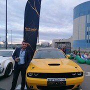 ���������� ���������� �����, ���� ������� Maks, 33 ����, ������������ ��� ������, ����� � ���������