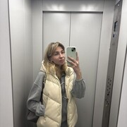 ,  , 34