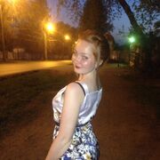 ���������� �����-���������, Lindah