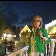 ���������� �������, ���� ������� ����, 57 ���, ������������ ��� ������, ����� � ���������