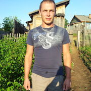 ���������� ����������, ���� ������� ������, 41 ���, ������������ ��� ������, ����� � ���������, c�������� ���������