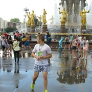 ���������� ������, ���� ������� �����, 28 ���, ������������ ��� ����� � ���������, c�������� ���������