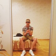 ���������� ����, ���� ������� �������, 31 ���, ������������ ��� ������, ����� � ���������, c�������� ���������