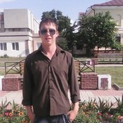  ,   Roma, 32 ,   