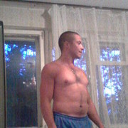 ���������� �����, ���� ������� ����, 42 ����, ������������ ��� ������