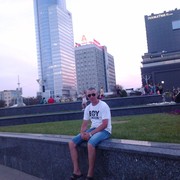  ,   , 57 ,   c 