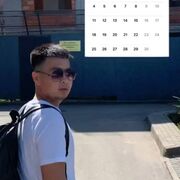  ,  , 26