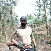 ���������� ������-��-����, ���� ������� �����, 33 ����, ������������ ��� ������, ����� � ���������